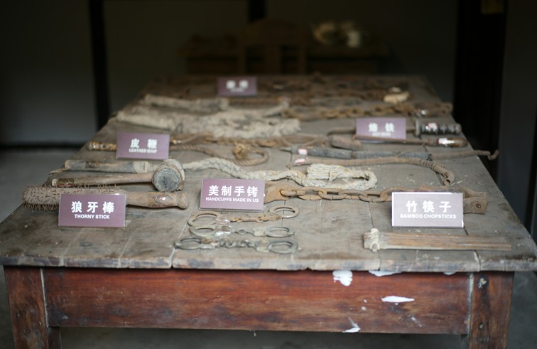 Ο έρωτας και ο θάνατος